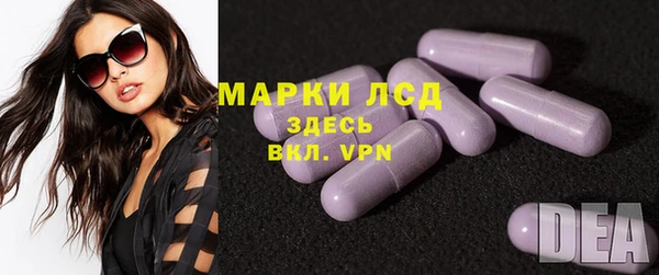 дживик Верхнеуральск