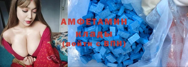 mdpv Богданович
