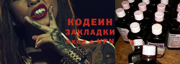 гидропоника Верея