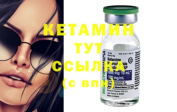 mdpv Богданович