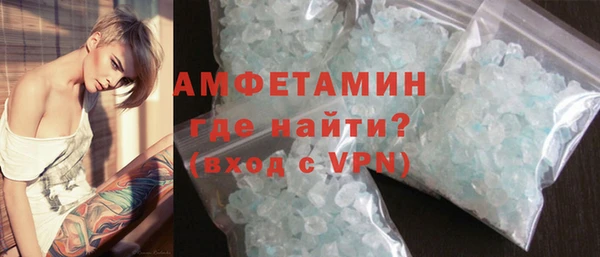 дживик Верхнеуральск