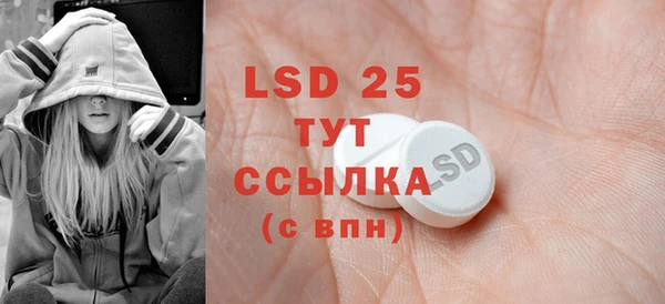 mdpv Богданович