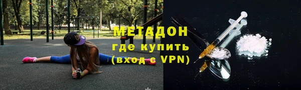 mdpv Богданович