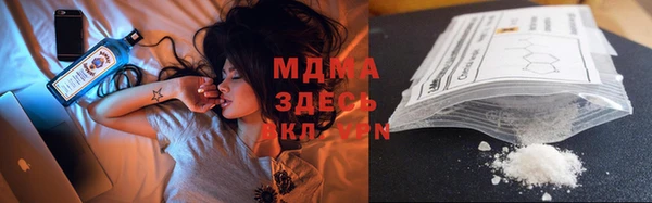 mdpv Богданович