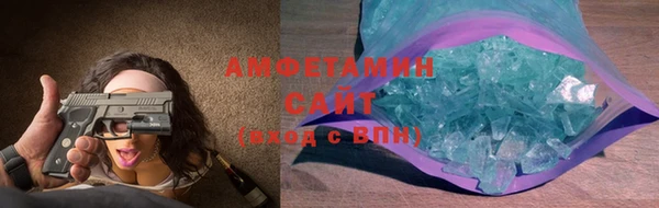 дживик Верхнеуральск