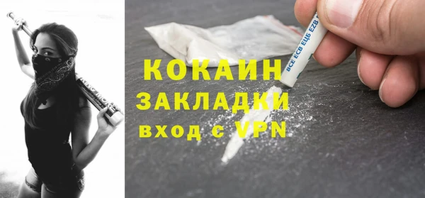 mdpv Богданович