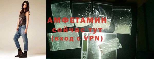 а пвп мука Богородицк