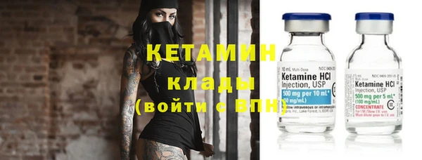 дживик Верхнеуральск