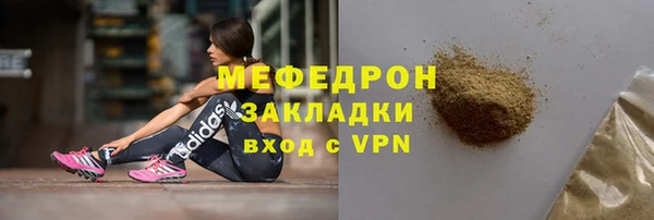 гидропоника Верея