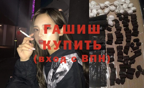 гидропоника Верея