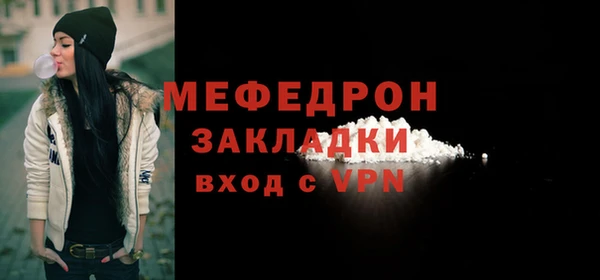 гидропоника Верея