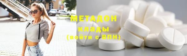 дживик Верхнеуральск