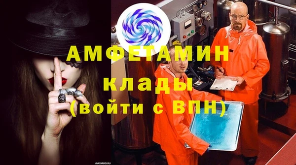 mdpv Богданович