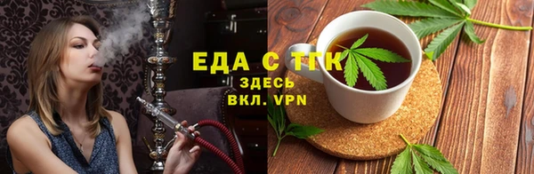 mdpv Богданович