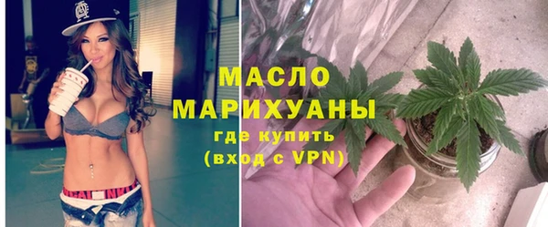 гидропоника Верея