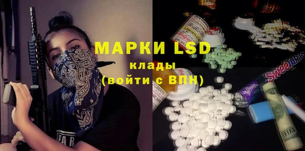 а пвп мука Богородицк