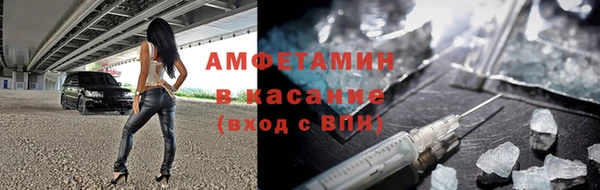 а пвп мука Богородицк
