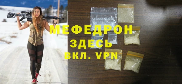 гидропоника Верея