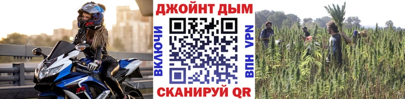 Каннабис LSD WEED  где продают   Вольск 